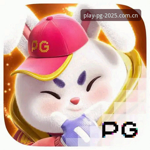 实战派体验分享：PG电子安卓版使用心得与下载全攻略